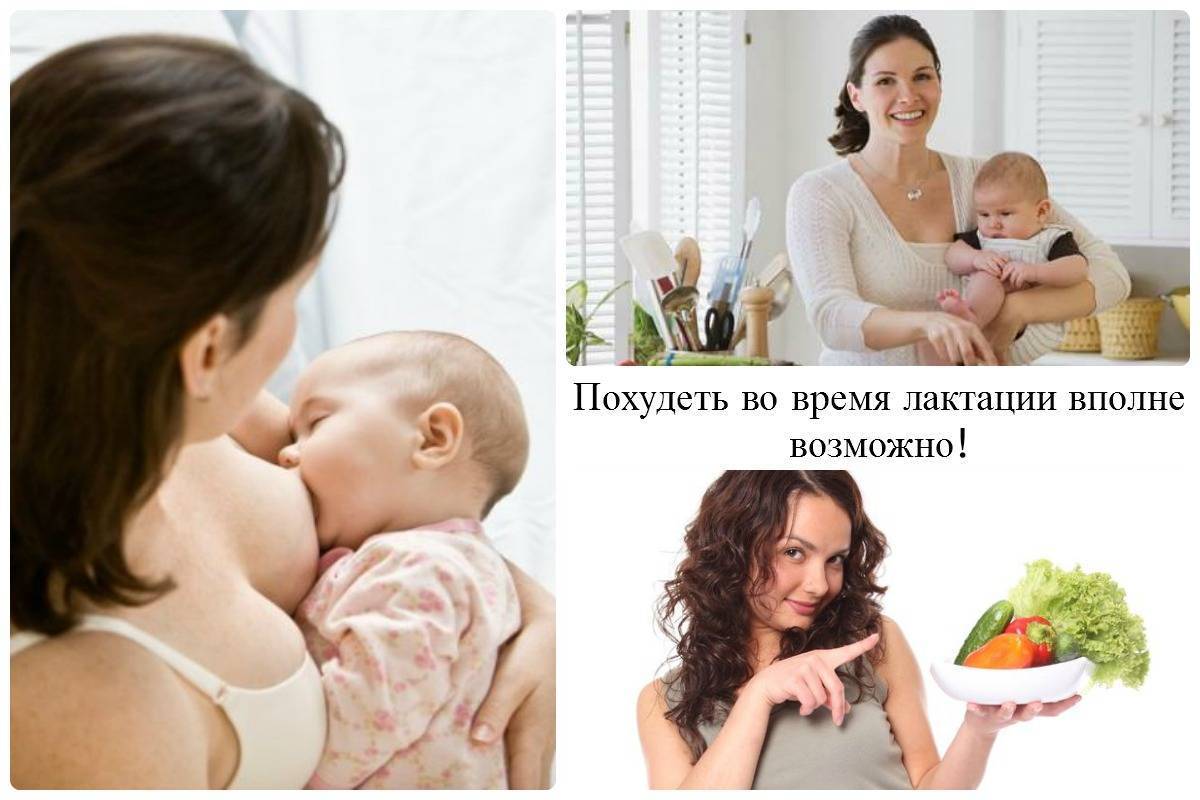 Очень сильно похудела после родов: почему и что делать при гв