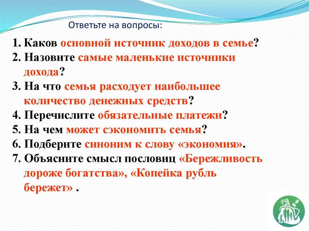 Современный копирайтинг текстов: подстраиваемся под новые реалии