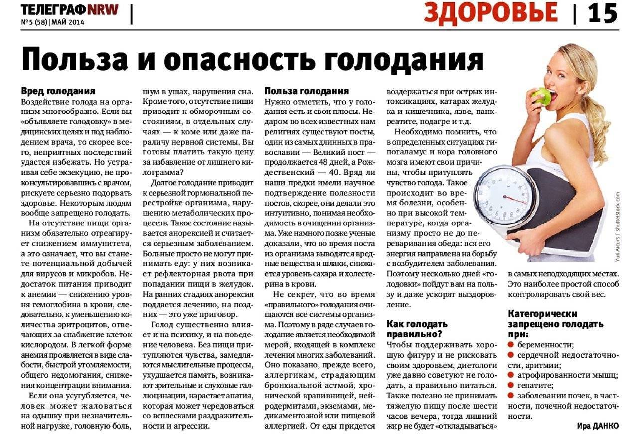 Можно ли беременным принимать ванну