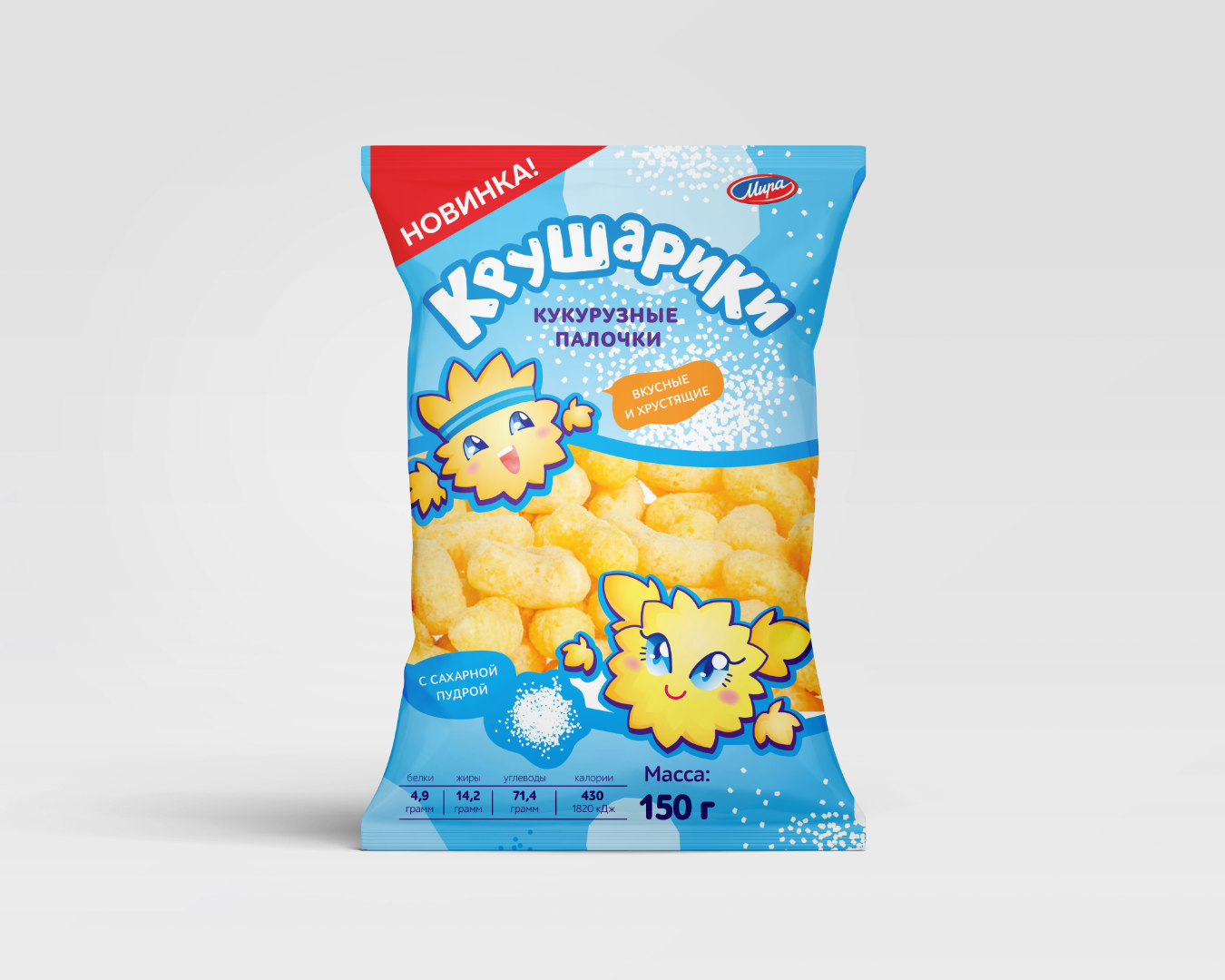 С какого возраста можно давать кукурузные палочки ребенку? возрастные ограничения и полезные советы