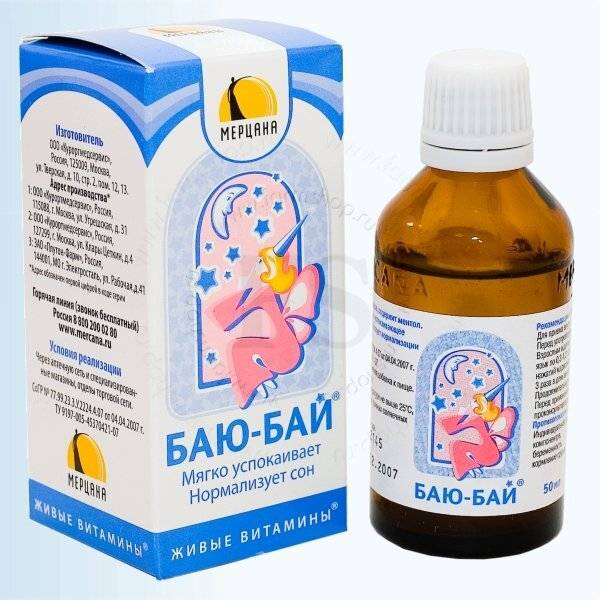 Энциклопедия мам