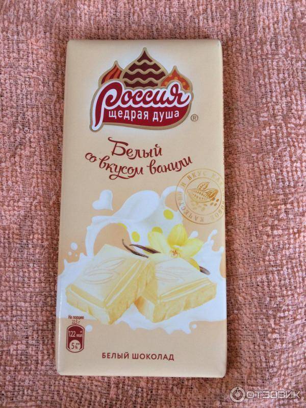 Белый шоколад при грудном вскармливании: можно ли кушать этот продукт при гв, с какого возраста давать ребенку, вред и польза для мамы и малыша