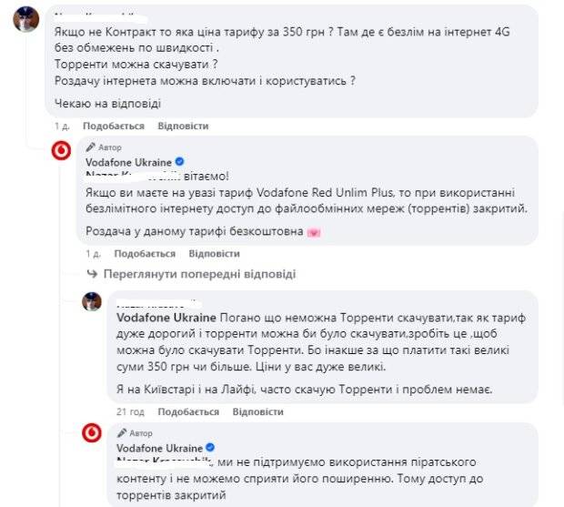 Обязательно ли сцеживать молоко после каждого кормления?