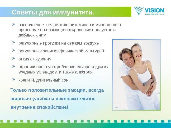Можно ли кормить малыша грудью, если кормящая мама заболела?