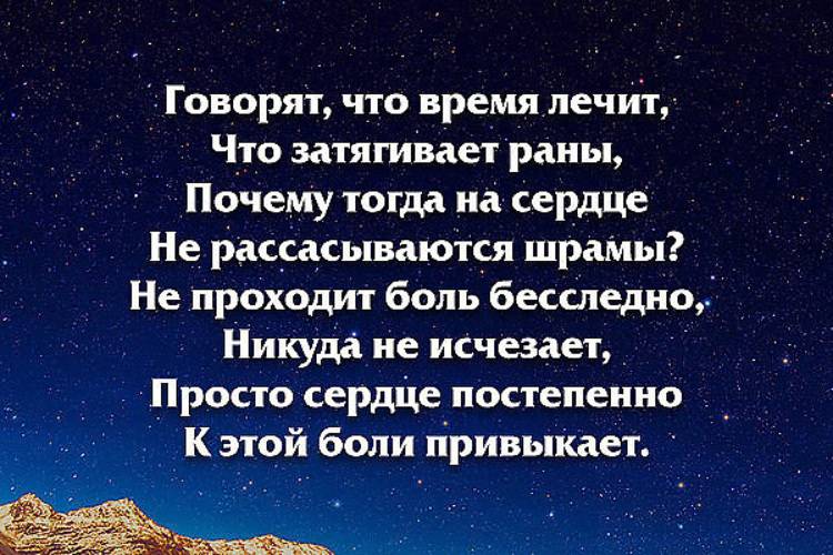 12 принципов воспитания без наказаний, нытья и криков – памятка для родителей