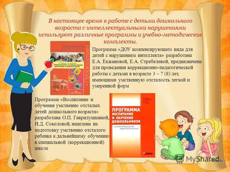 Песенка звуки животных. как «говорят» кошечки и собачки, или звуки животных для детей