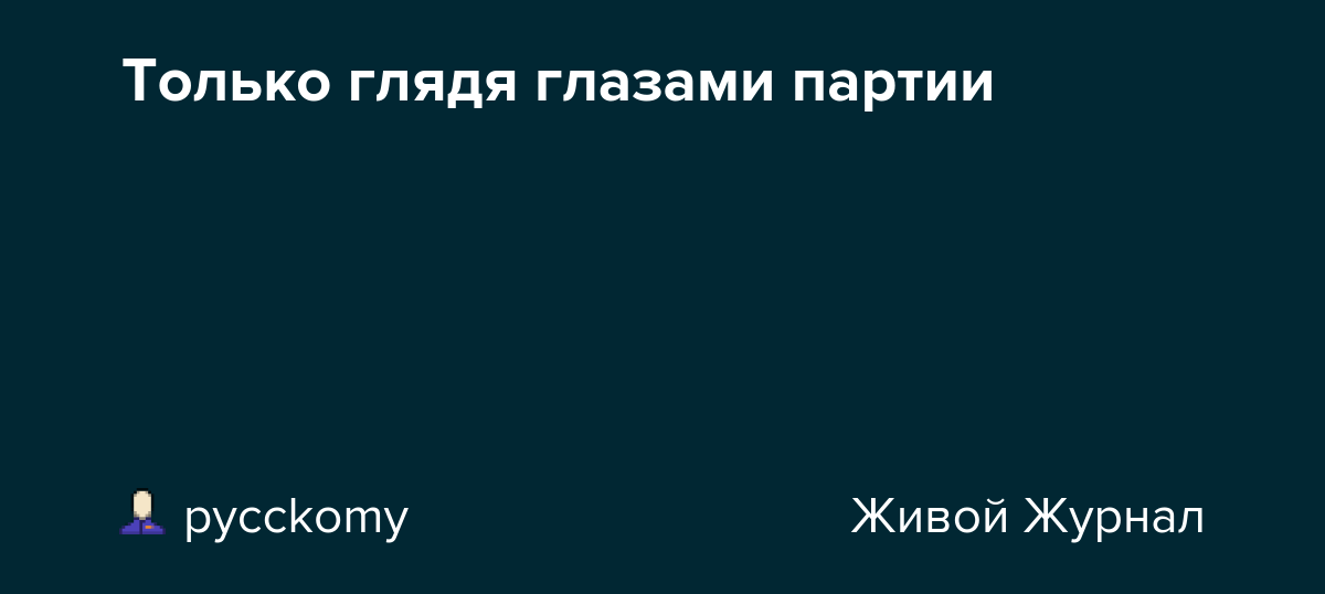 Прилив грудного молока | уроки для мам