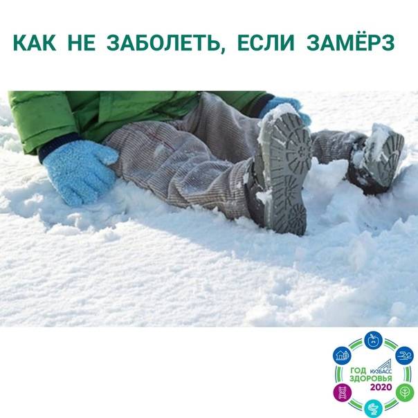 Переохлаждение грудничка: симптомы, последствия