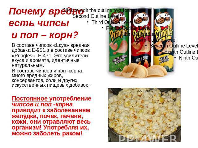 Разрешена ли к употреблению мамой вареная кукуруза во время грудного вскармливания младенца? кукурузная каша, хлопья и попкорн во время лактации