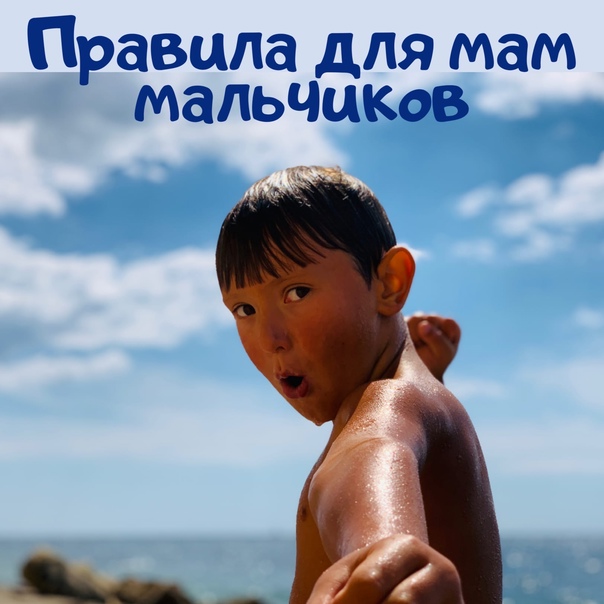 Блог психолога, психотерапевта, семейного психолога