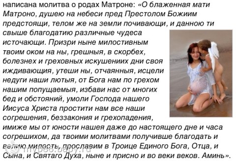 Полиомиелит: что должна знать мама