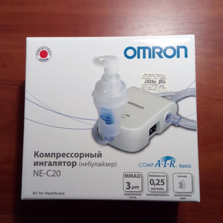 9 лучших ингаляторов для детей