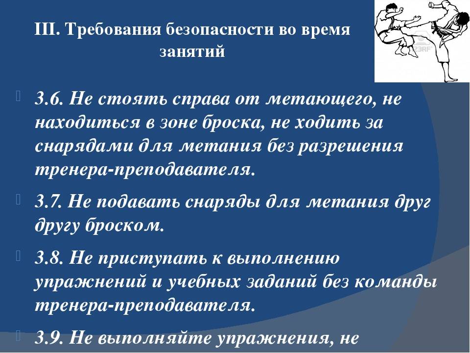 Когда ребенок начинает сидеть, ходить, улыбаться - все этапы развития