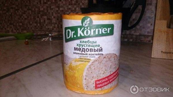 ➤ питание после родов