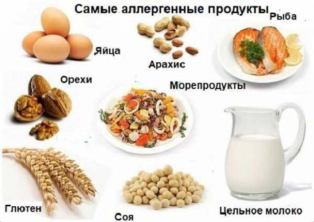 Можно ли кормящей маме есть арахис