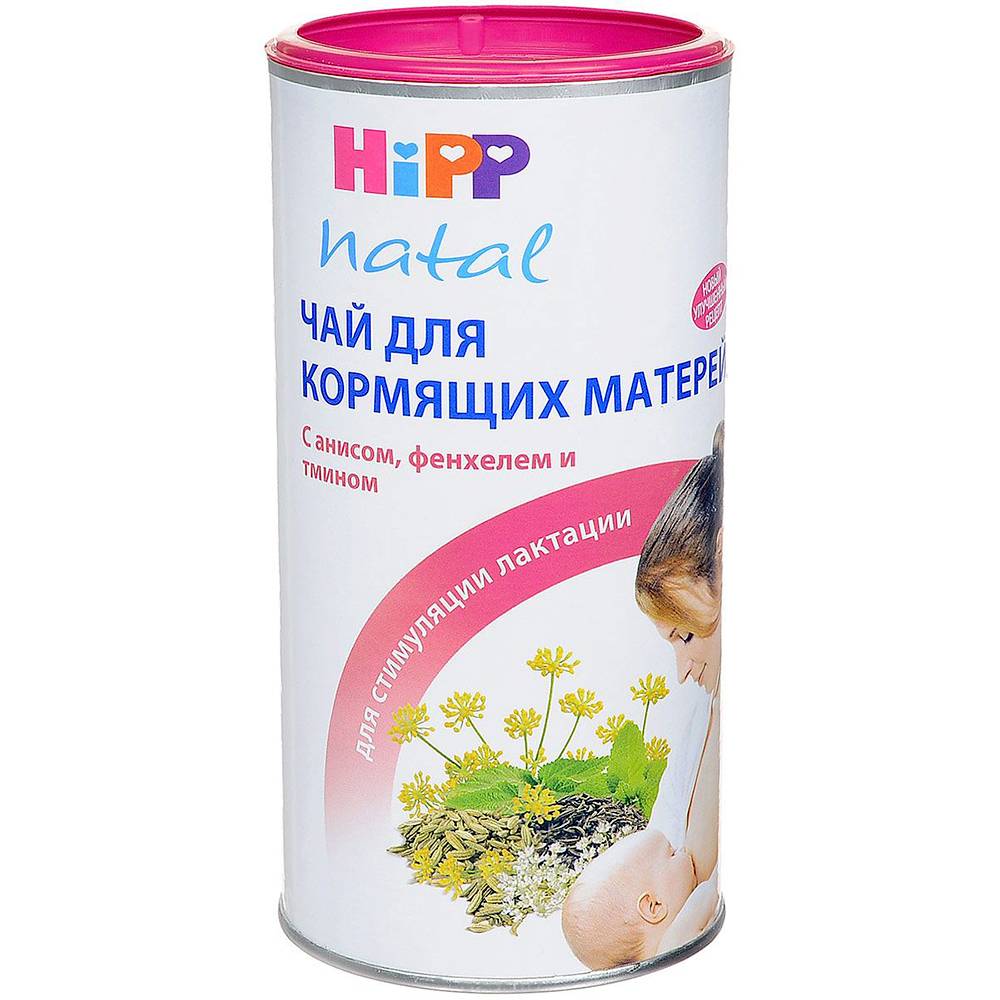 Полезные рецепты чая и смесей для повышения лактации кормящих мам