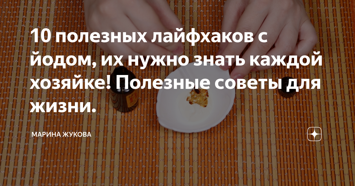 С ребёнком в больницу: полезные лайфхаки   | материнство - беременность, роды, питание, воспитание