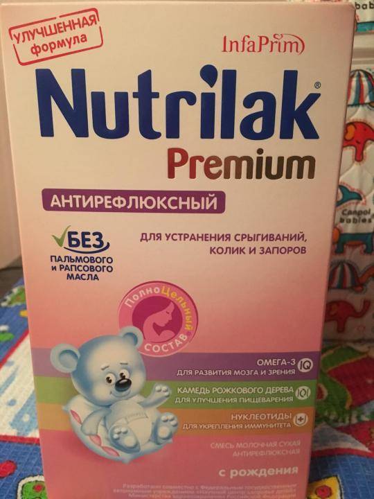 Антирефлюксные смеси для новорожденных при искусственном вскармливании: для чего назначают и как давать, а также какие названия продуктов рекомендуют врачи?