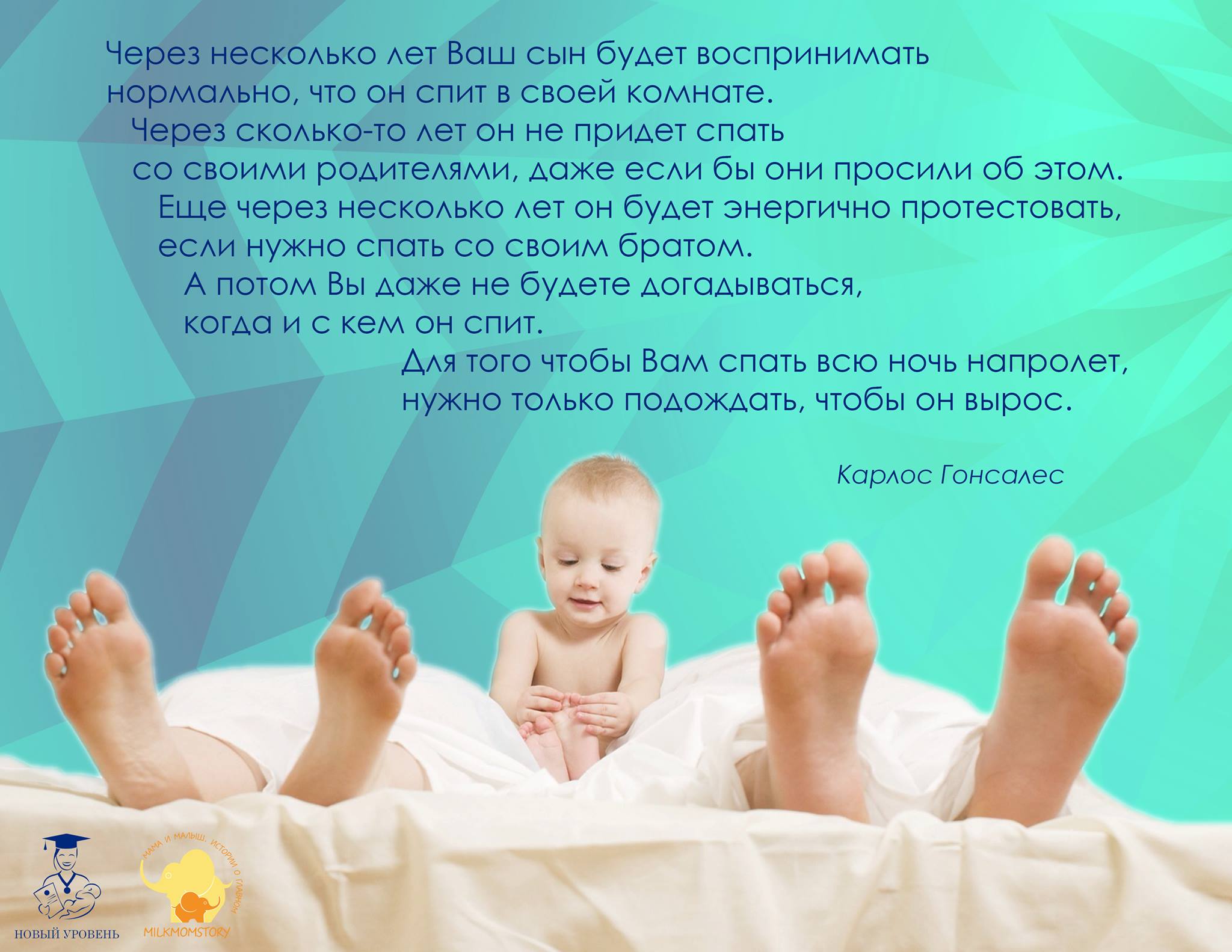 Обратная сторона материнства: скандальный фотопроект анны радченко. обратная сторона материнской любви
