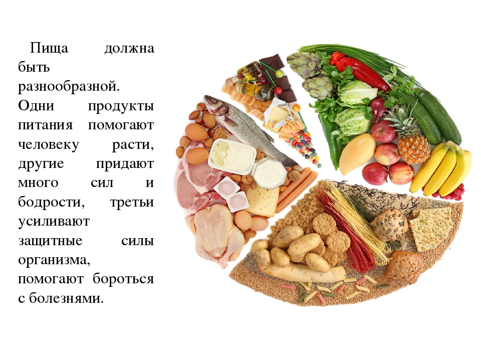 Недетская еда. продукты, которые нельзя давать детям - arecipes