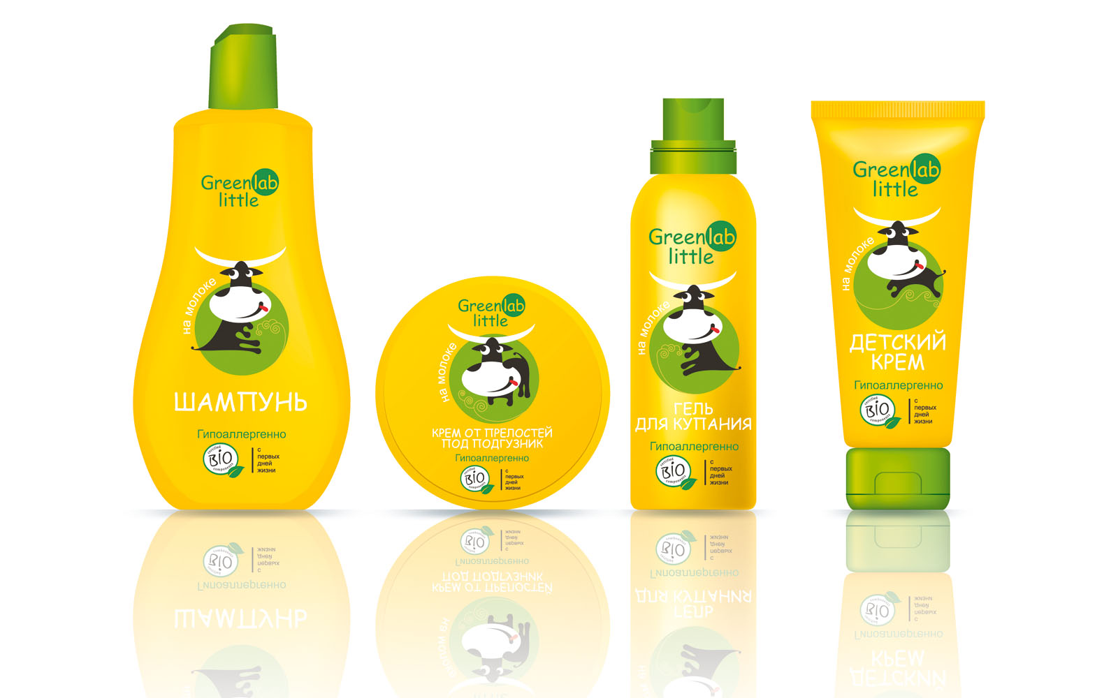 Детская косметика с самого рождения GreenLab little