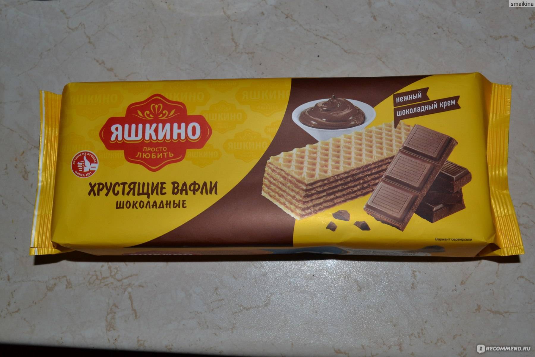 Халва, зефир, шоколад и вафли при грудном вскармливании