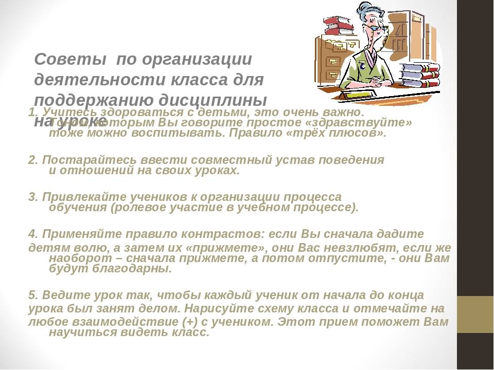 Стремительное развитие речи, чтения, когнитивных функций,по методике fast forword