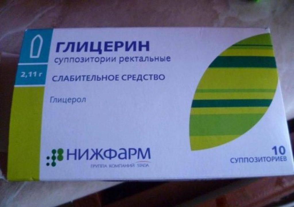 Глицериновые свечи при запорах у взрослых и детей