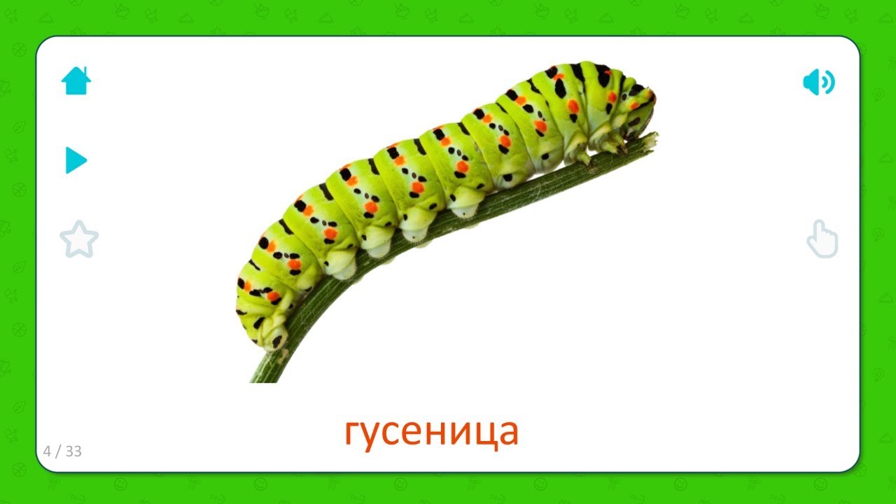 Методика домана. как заниматься? и стоит ли? | скачать карточки