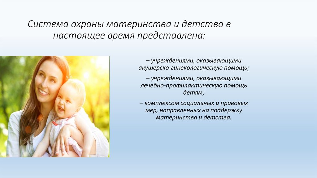4 причины, по которым нам не рассказывают о трудностях материнства