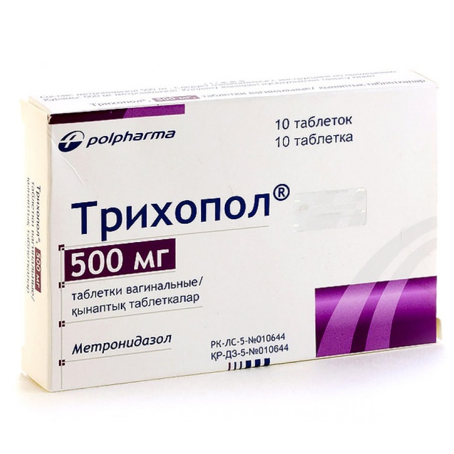 Трихопол: подробная инструкция по применению