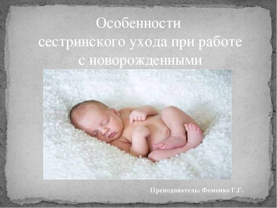Двойняшки и близнецы: курс молодого бойца для родителей