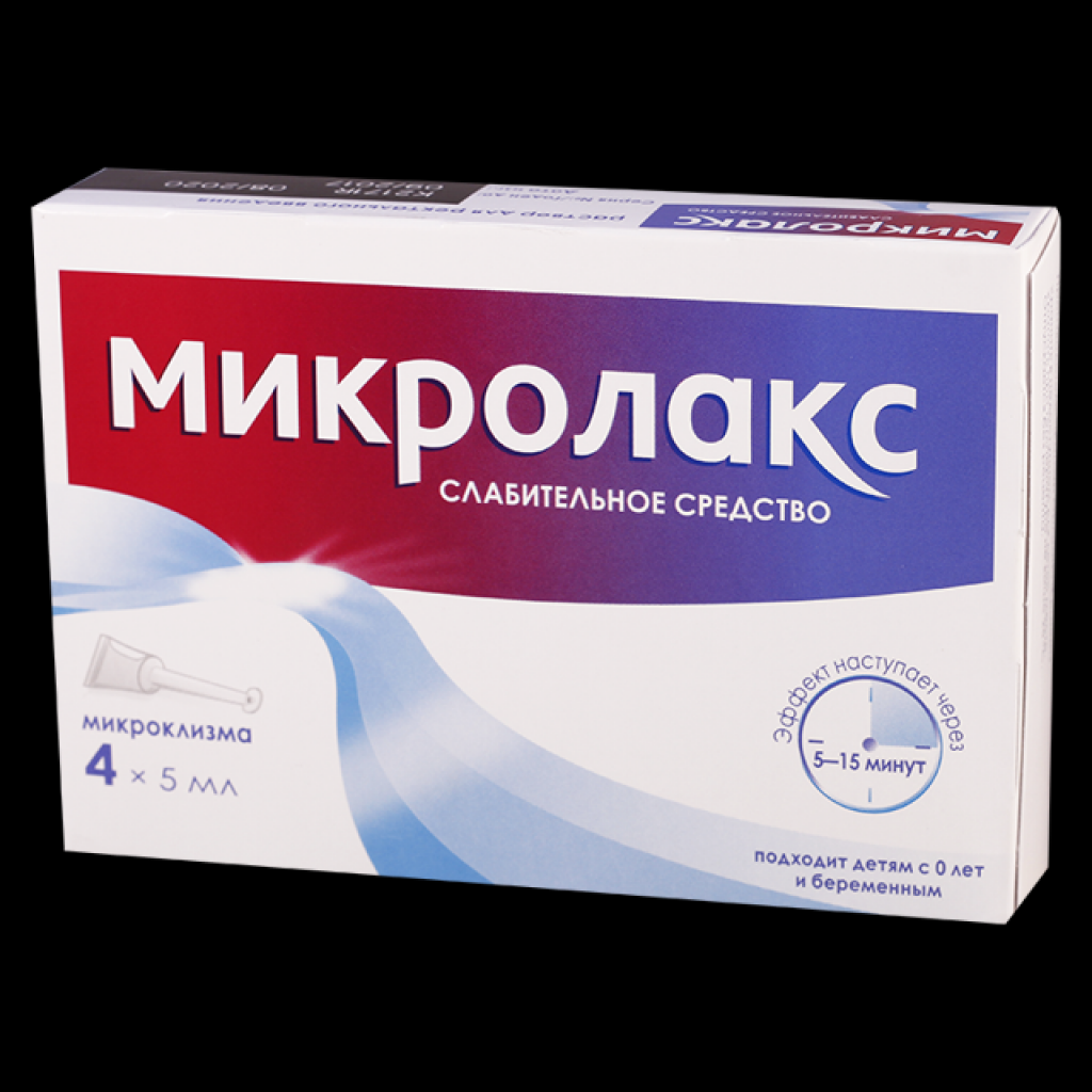 Микролакс взрослому сколько можно. Микроклизма микролакс. Микро слабительное. Микролакс свечи. Слабительная микроклизма.