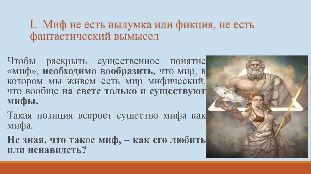 Дети-кесарята: чем они отличаются от обычных детей. 3 мифа и 2 правды о необычных малышах. — красота и здоровье