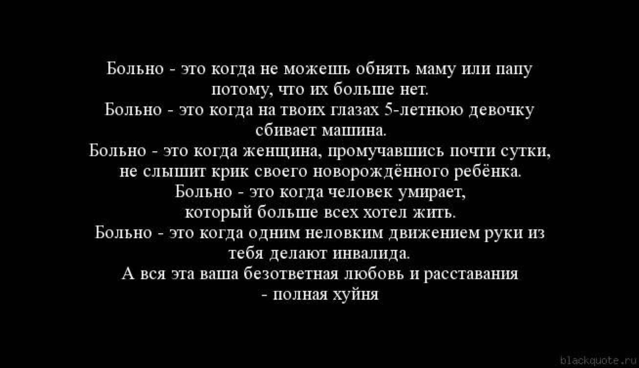 Почему новорожденный плачет – причины плача младенца, что делать
