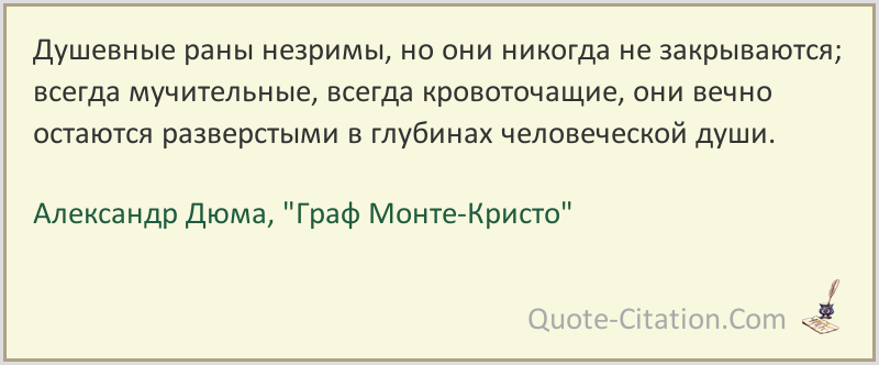 Причины детской обидчивости и комплексов у детей