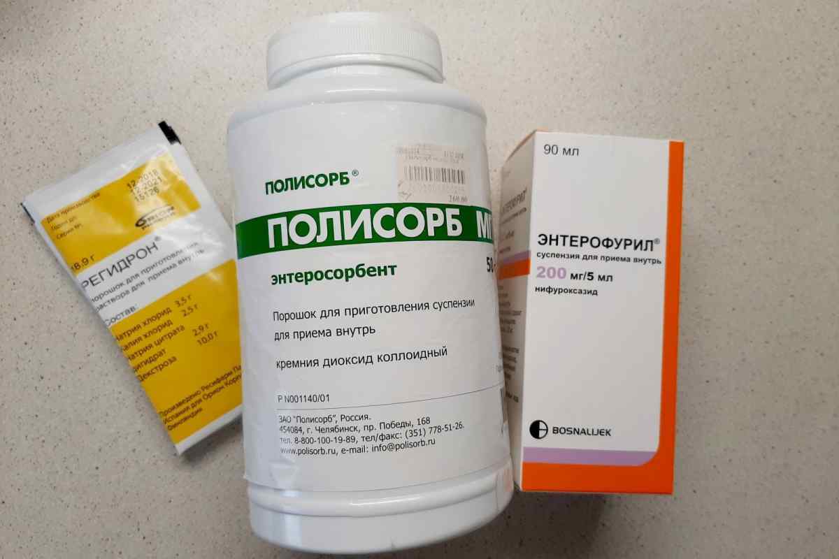 Нарушения стула у новорожденных