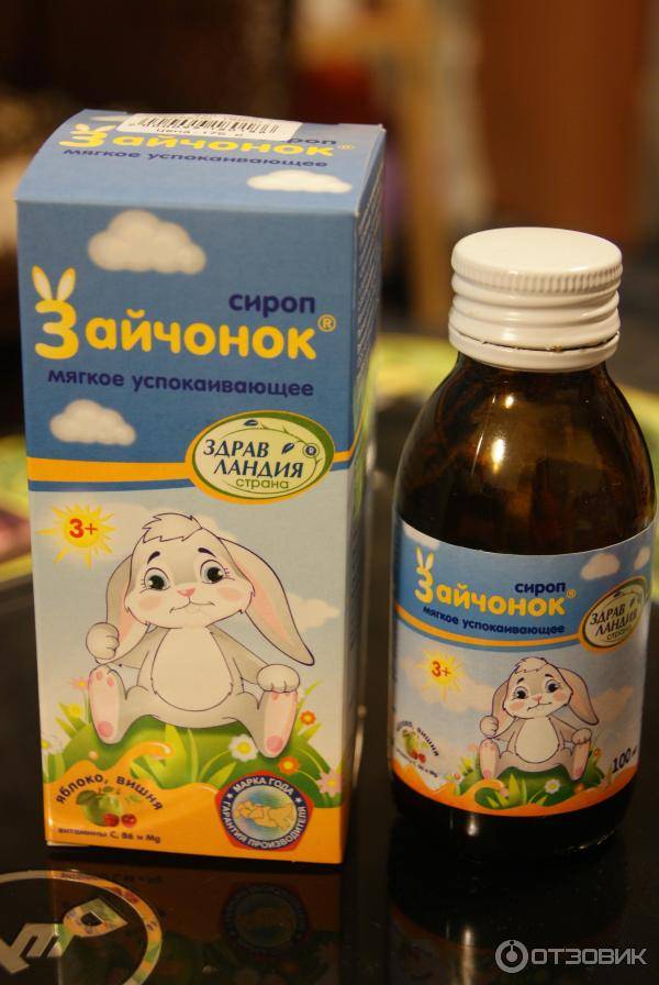 Описание лучших успокоительных средств для детей до года и как давать грудничкам