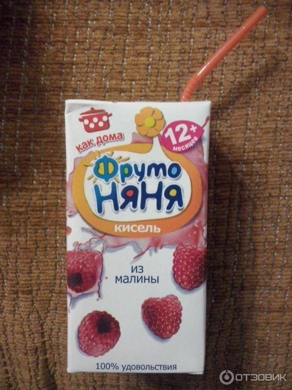 С какого возраста можно кисель ребенку | уроки для мам