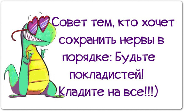 Искусство запрещать: как сказать ребенку «нет», чтобы он вас понял (и не закатил истерику)