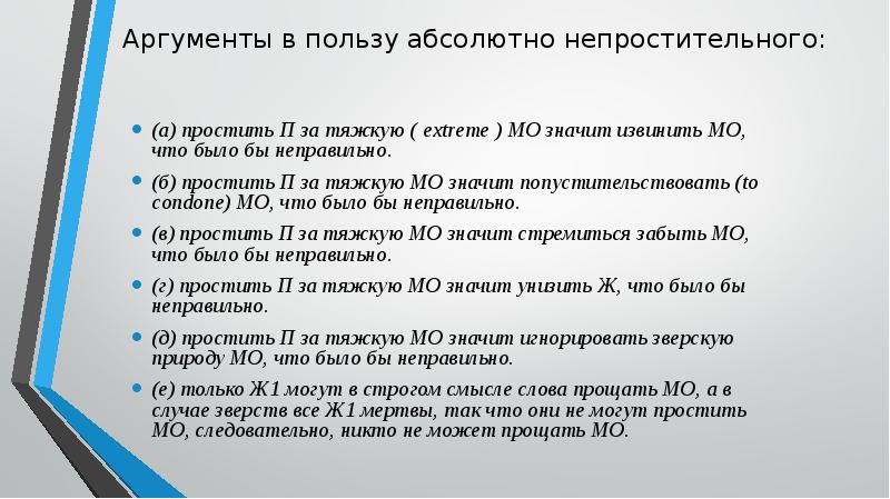 Второй ребенок в семье: рожать ли второго ребенка беременность психологическая помощь какая возрастная разница что говорит профессор комаровский