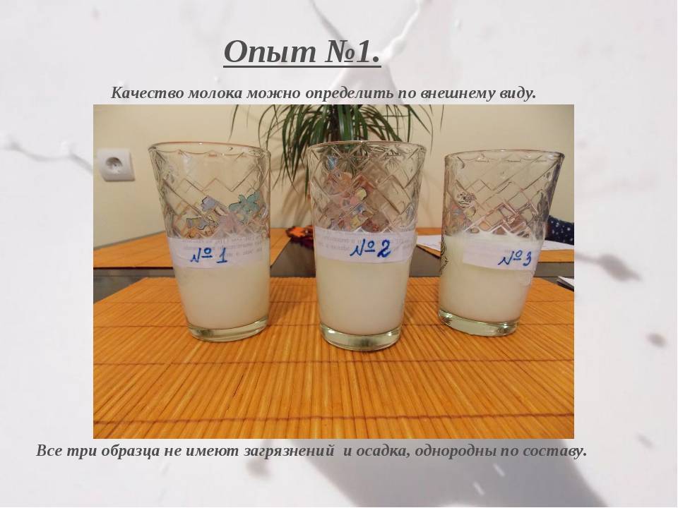 Когда приходит молоко после родов: на какие сутки оно появляется у первородящих и повторнородящих, как ускорить его приход