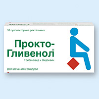 Проктогливенол при грудном вскармливании