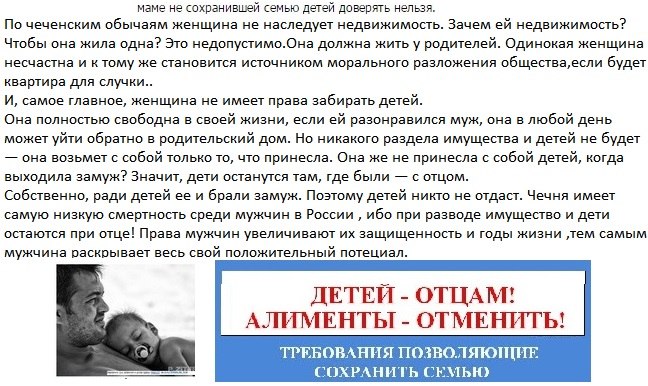 Я все сама