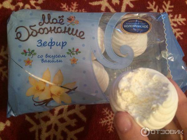 Можно ли зефир при грудном вскармливании: польза и вред