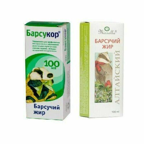 Барсучий жир при беременности: польза и вред, применение - spuzom.com