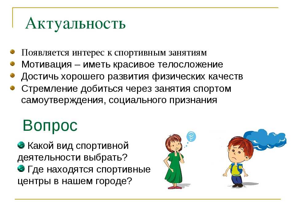 Как научить ребенка ходить самостоятельно - советы и рекомендации родителям