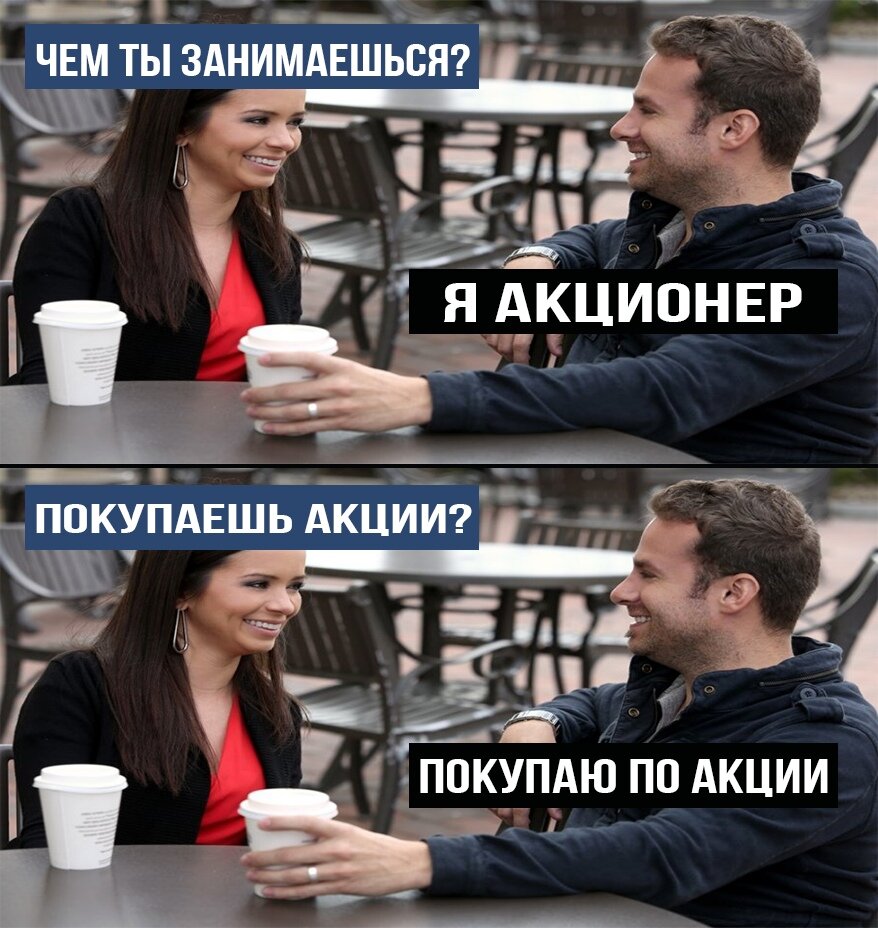 Почему я стала заниматься копирайтингом и чего я боялась