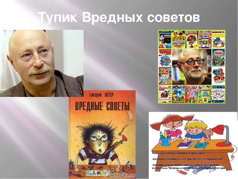 10 вредных советов от бабушек, которыми мы до сих пор пользуемся, и зря