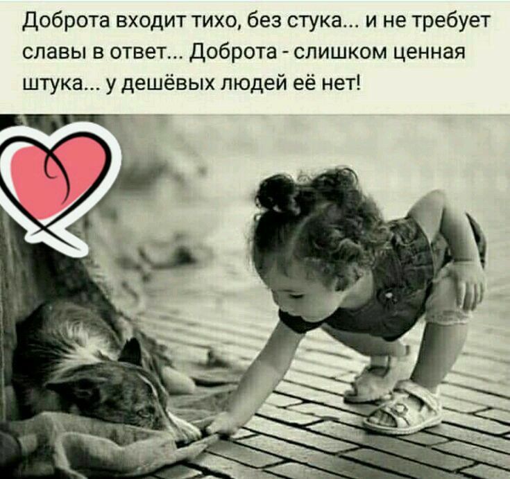 5 тем, которые не следует обсуждать со своими детьми
